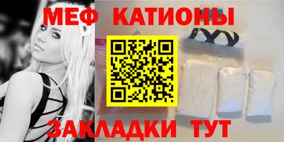 таблы Тверь