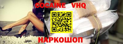 таблы Тверь