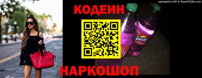 дмт Тара