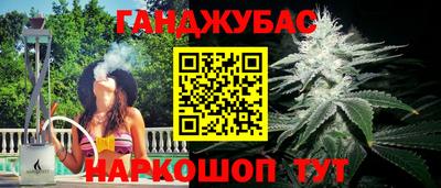 таблы Тверь