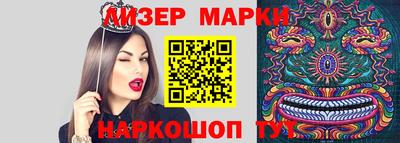 таблы Тверь