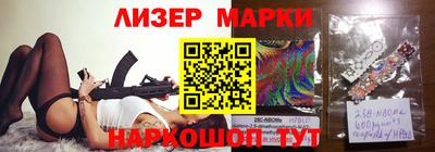 дмт Тара