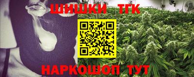 таблы Тверь