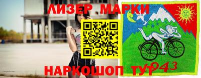 дмт Тара