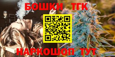 СК Татарск