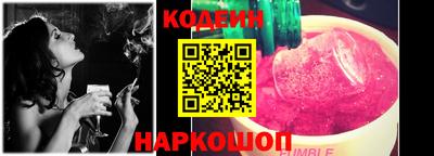 таблы Тверь