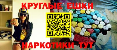 дмт Тара