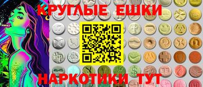 дмт Тара