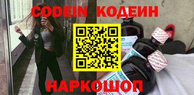 таблы Тверь