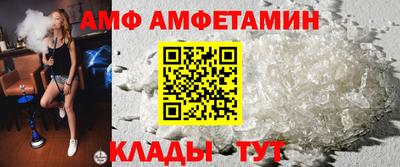 таблы Тверь