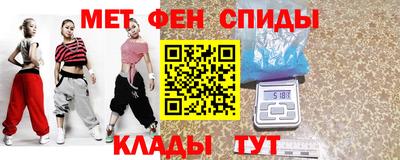дмт Тара