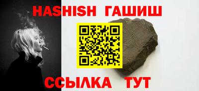 таблы Тверь