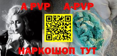 дмт Тара