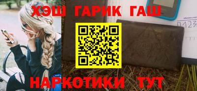 дмт Тара