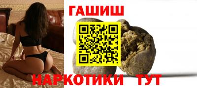 СК Татарск
