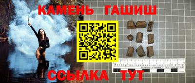 таблы Тверь