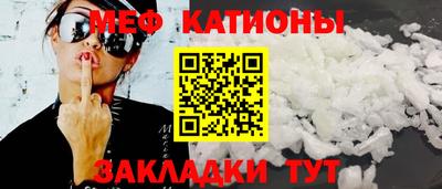 таблы Тверь