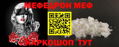 дмт Тара