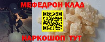 таблы Тверь